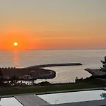 Mar-a-vista * נאזרה